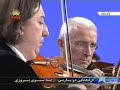 Taraneh: Simaye Mandegar - LIVE 30 JUNE 2007 Villepinte Taraneh: Simaye Mandegar - LIVE 30 JUNE 2007 Villepinte