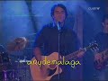 Luis Fonsi en Fama Luis Fonsi en Fama