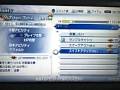 videos de ファイナルファンタジーDISSIDIA改造データ