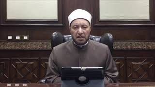 ما هي أفضل صيغة للاستغفار؟