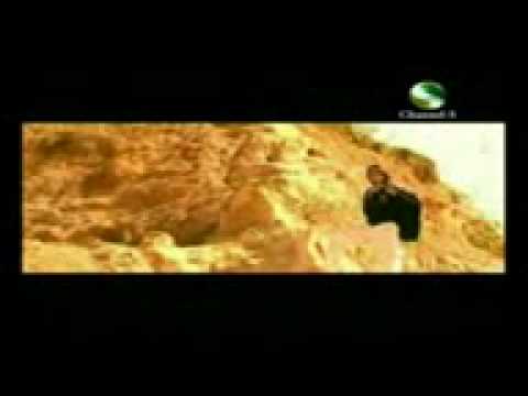 See video