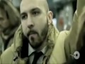 اغتصاب بالخطاء