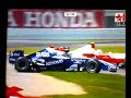 f1 symphony .