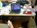 WiiLike | GlovePie + GoogleEarth