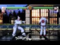 Blaze vs SHUN Blaze vs SHUN