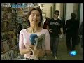 Seleccionador de Argentina
