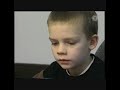 Rutger
