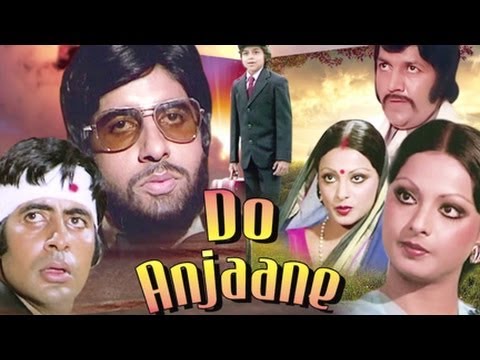 Do Anjaane - Trailer Movie Review & Ratings  out Of 5.0