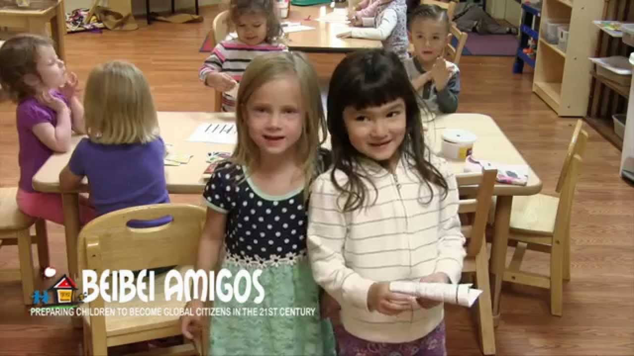 BeiBei Amigos