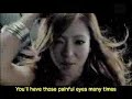 Namie Amuro (安室 奈美恵) -  Suite Chic Feat