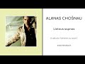 Alanas Chošnau - Lietaus sapnas