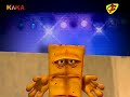 Bernd das Brot -Sponsorentipp Nr.4 - Rauhfasertapete