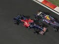 F1BC Cup 3 - GP da China