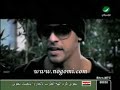 عبدالمنعم العامري مشتاق