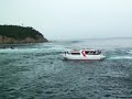 Whirlpools under Big Naruto Bridge - ???????