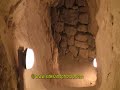 Herodium - King Herod\