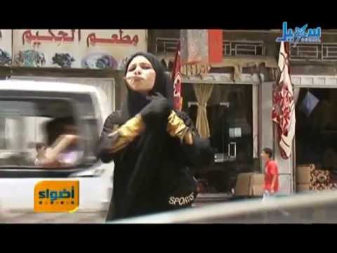 تسول السوريات في اليمن