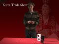 for more information visit http://www.koreatradeshowny.com

the korean trade show will take place on may 14th and 15th from 10am - 5pm at the penn pavilion plaza in nyc. (401 seventh ave at 33rd street)


registration is free!!

the ifeelu inc ex2s are the first 2.2 headphones that do not require the use of batteries or an external amplifier. the vibration and volume level can be controlled separately.

these headphones will be featured at koreannovation, the korean trade show in new york city, among other products ranging from corporate commercial products to home appliances

read the press release at:
http://www.prweb.com/releases/koreatradeshowny/gizmos/prweb879134.htm

the korean trade show is brought to you by http://www.mziglobal.com (more)