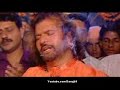 Baba Balak Nath - Aarti - Hans Raj Hans Baba Balak Nath - Aarti - Hans Raj Hans