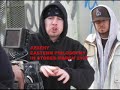 Public Execution - Apathy,Demigodz,7L & Esoteric feat. Reks Public Execution - Apathy,Demigodz,7L & Esoteric feat. Reks