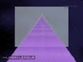 Human League vs Heaven 17 - Space Taxi Human League vs Heaven 17 - Space Taxi