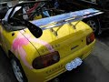 ?????????????? Itasha Meeting 2007 in Gifu?Pref. 1/4