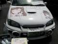 リアル富竹の痛車ミーティング Itasha Meeting 2007 in Gifu　Pref. 1/4