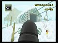 Bullet Bill Glitch - DK Summit Bullet Bill Glitch - DK Summit