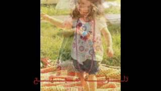 Shaimaa - Men Bya3sh2 Bd2e2a.wmv