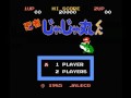 ninja jajamaru kun (nes) music - stage theme download all my nes soundtracks as mp3 here www.nes-snes-sprites.com