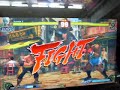 SF4 Korea - 01 Yagami vs Janet, at JungIn on 12/19/2008