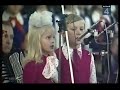 Большой Детский Хор. Гимн Земле.