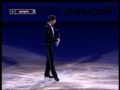 2009 Cup of China Evan LYSACEK EX