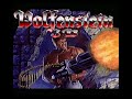 Beta SNES Wolfenstein 3D - E1M1