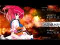 videos de 彼岸帰航　～ Riverside View