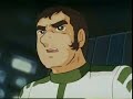 Starblazers Yamato - Quest To Iscandar Battle