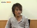 Interview of Suga Shikao about the single Kiseki 1