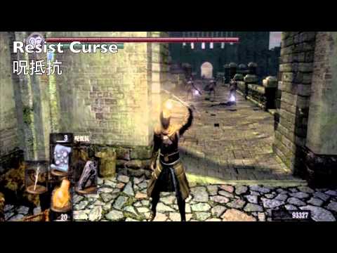 ダークソウル 魔法 カタログ / Dark Souls Magic Showcase