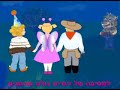 אנימציה לחג פורים