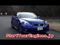 ???M3(?????)???????????? LEXUS IS-F ???M3(?????)???????????? LEXUS IS-F