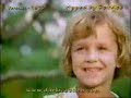 Veronica, 1972, Romania