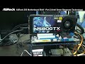 ASRock Z68 Motherboard Brief - Part 3 (Intel Smart Response Technology)