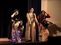 Swamps of Home Once Upon a Mattress