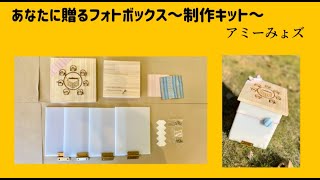 動画のサムネイル