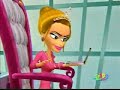 bratz bratz