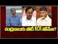 చంద్రబాబుకు పోటీ KCR