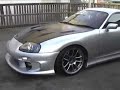 My Supra My Supra