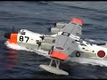 JMSDF Fleet Review　観艦式2006(Rehearsal)