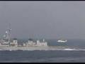JMSDF Fleet Review 観艦式2006(Rehearsal)