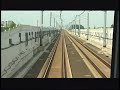 つくばエクスプレス　区間快速　下り　流山おおたかの森～柏の葉キャンパス～柏たなか（通過）～守谷　までの運転席からの眺めです。　時速１３０キロでの高速カーブ通過をご堪能ください。